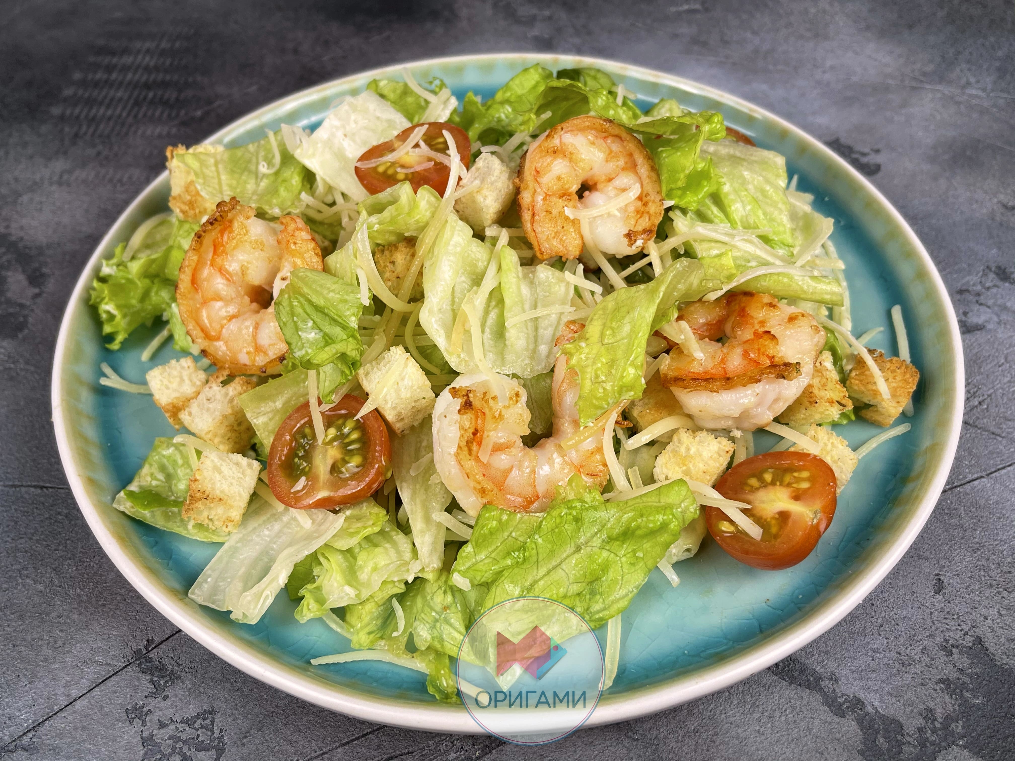 Салат «Цезарь» с креветками рецепт – Американская кухня: Салаты. «Еда»